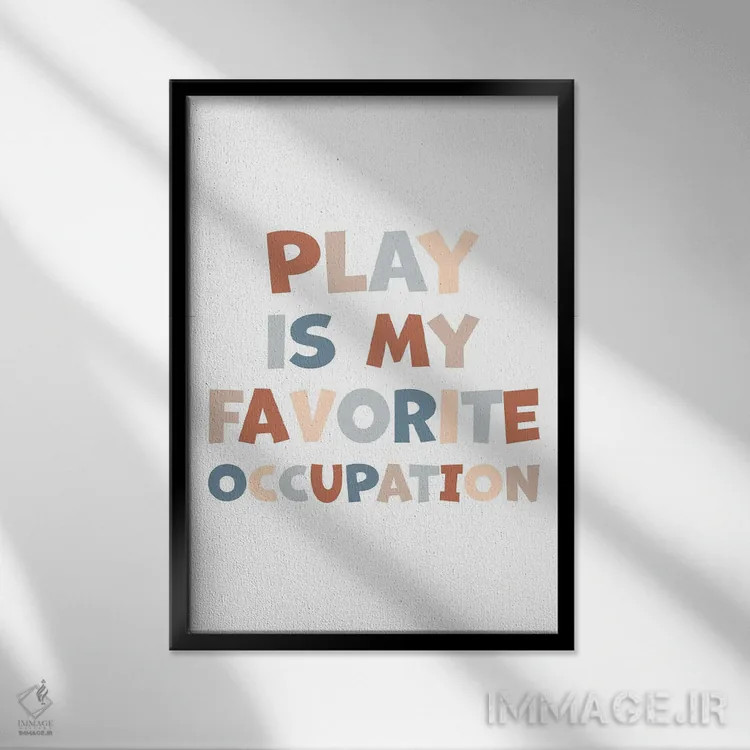 تابلو بازی شغل مورد علاقه من است اثر آلیسا بانتا - نمای قابدار مشکی