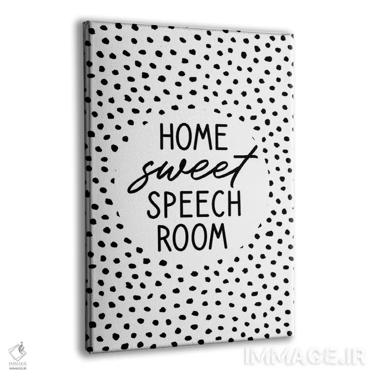 تابلو خانه؛ اتاق گفتار شیرین اثر آلیسا بانتا - نمای پرسپکتیو محصول