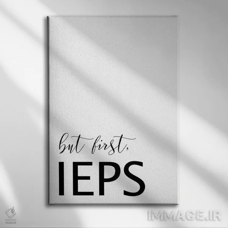 تابلو اما اول برنامه آموزشی فردی اثر آلیسا بانتا - نمای روبهرو روی دیوار