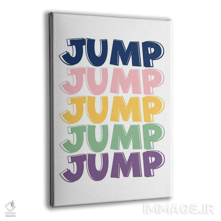 تابلو پرش اثر آلیسا بانتا - نمای پرسپکتیو محصول