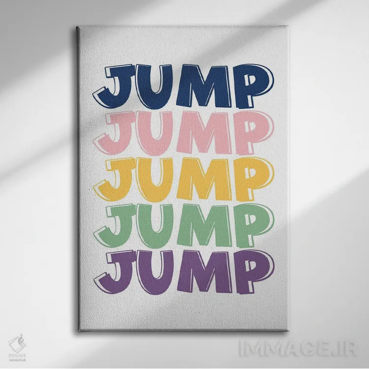 تابلو پرش اثر آلیسا بانتا - نمای روبهرو روی دیوار