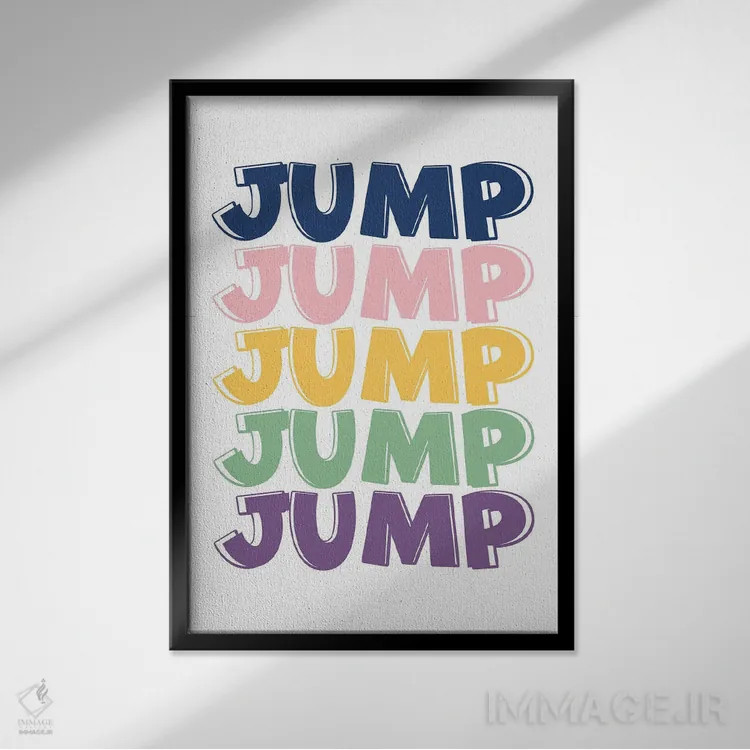 تابلو پرش اثر آلیسا بانتا - نمای قابدار مشکی