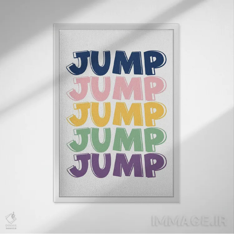 تابلو پرش اثر آلیسا بانتا - نمای قابدار سفید