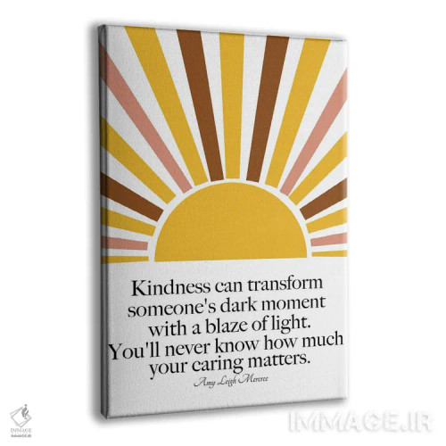 تابلو نقلقول مهربانی اثر آلیسا بانتا - نمای پرسپکتیو محصول