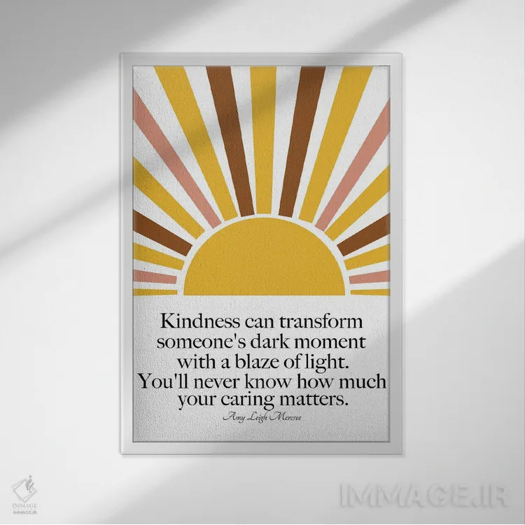 تابلو نقلقول مهربانی اثر آلیسا بانتا - نمای قابدار سفید