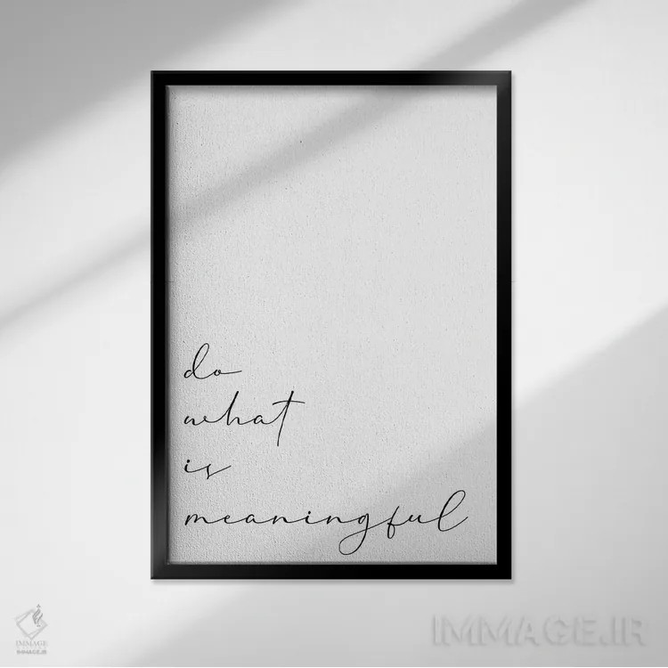 تابلو کاری را انجام بده که معنا دارد اثر آلیسا بانتا - نمای قابدار مشکی