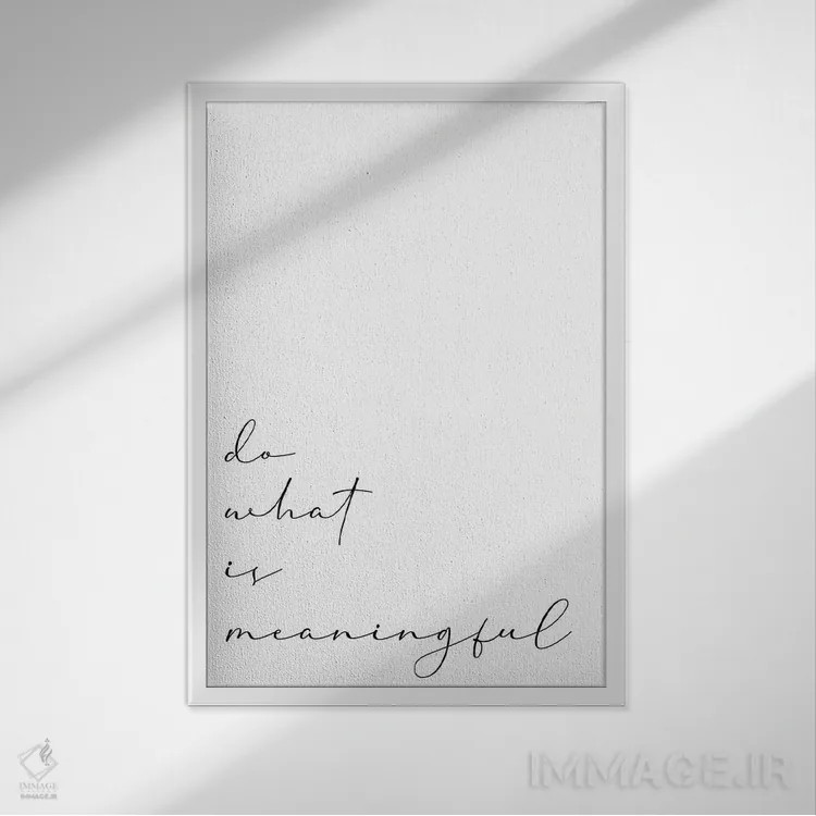 تابلو کاری را انجام بده که معنا دارد اثر آلیسا بانتا - نمای قابدار سفید