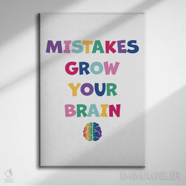 تابلو اشتباهات درخشان اثر آلیسا بانتا - نمای روبهرو روی دیوار