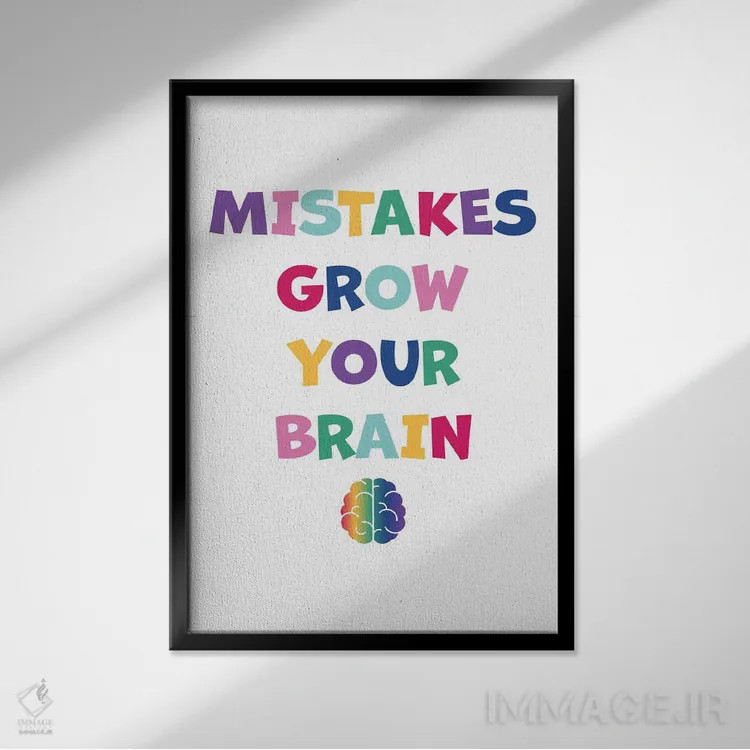 تابلو اشتباهات درخشان اثر آلیسا بانتا - نمای قابدار مشکی