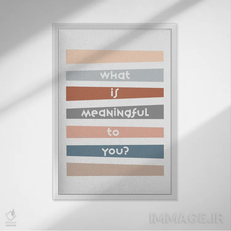 تابلو خطوط معنادار اثر آلیسا بانتا - نمای قابدار سفید