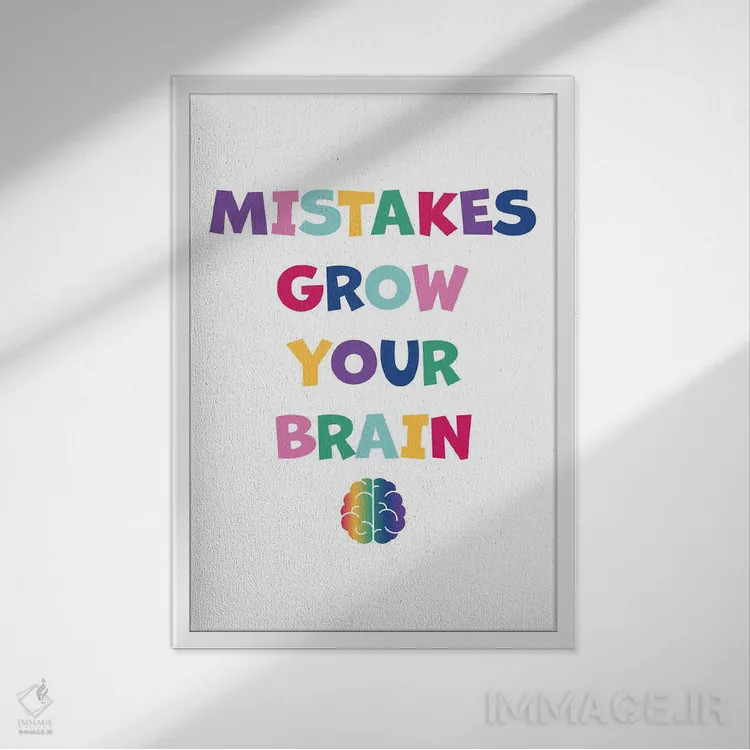 تابلو اشتباهات درخشان اثر آلیسا بانتا - نمای قابدار سفید