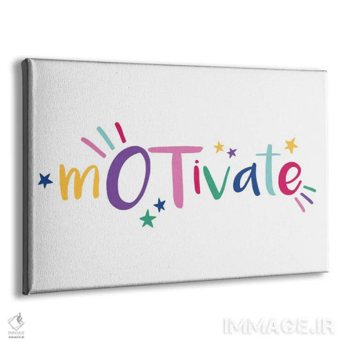 تابلو انگیزهبخشی شاداب اثر آلیسا بانتا - نمای پرسپکتیو محصول