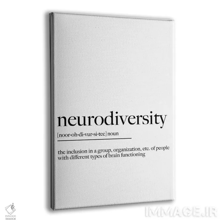 تابلو نقلقول درباره تنوع عصبی اثر آلیسا بانتا - نمای پرسپکتیو محصول