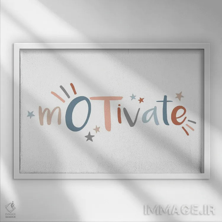 تابلو انگیزهبخشی خنثی اثر آلیسا بانتا - نمای قابدار سفید