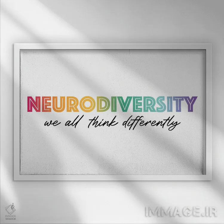 تابلو تنوع عصبی (رنگینکمان) اثر آلیسا بانتا - نمای قابدار سفید