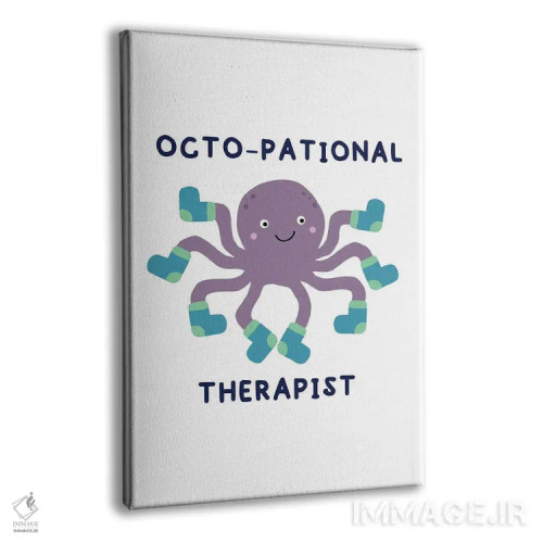 تابلو هشتپا درمانگر (تصویر یا شخصیت) اثر آلیسا بانتا - نمای پرسپکتیو محصول
