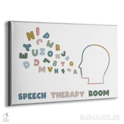 تابلو اتاق گفتاردرمانی خنثی اثر آلیسا بانتا - نمای پرسپکتیو محصول