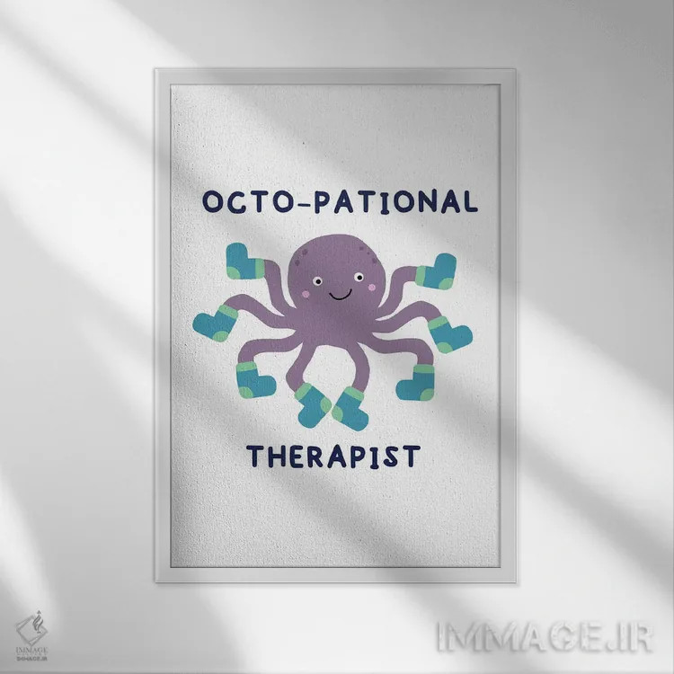 تابلو هشتپا درمانگر (تصویر یا شخصیت) اثر آلیسا بانتا - نمای قابدار سفید