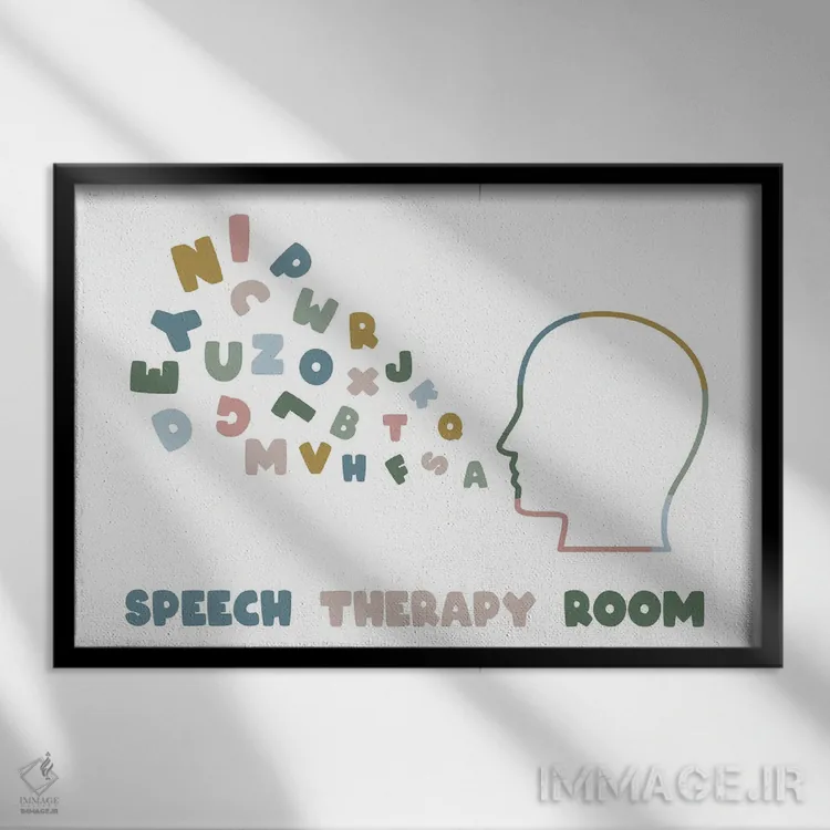 تابلو اتاق گفتاردرمانی خنثی اثر آلیسا بانتا - نمای قابدار مشکی