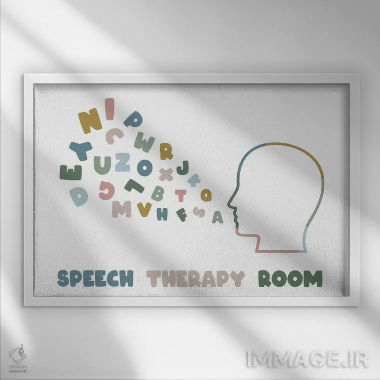 تابلو اتاق گفتاردرمانی خنثی اثر آلیسا بانتا - نمای قابدار سفید