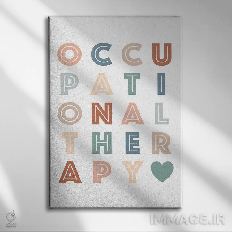 تابلو کاردرمانی با بلوکها اثر آلیسا بانتا - نمای روبهرو روی دیوار