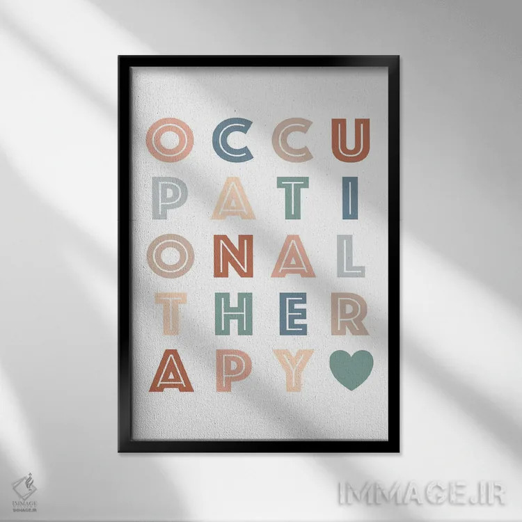 تابلو کاردرمانی با بلوکها اثر آلیسا بانتا - نمای قابدار مشکی