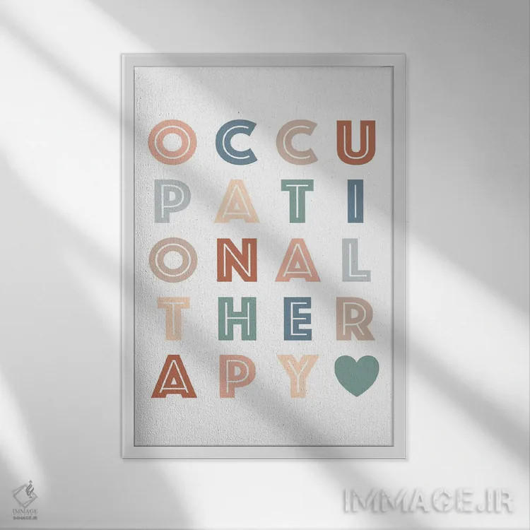 تابلو کاردرمانی با بلوکها اثر آلیسا بانتا - نمای قابدار سفید