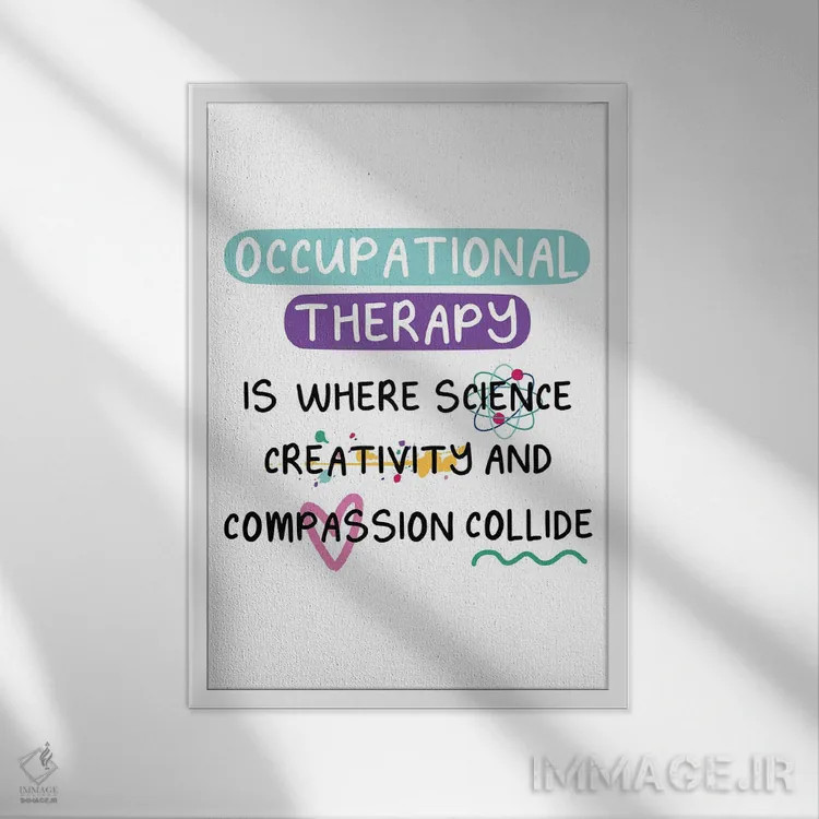 تابلو نقلقول کاردرمانی اثر آلیسا بانتا - نمای قابدار سفید