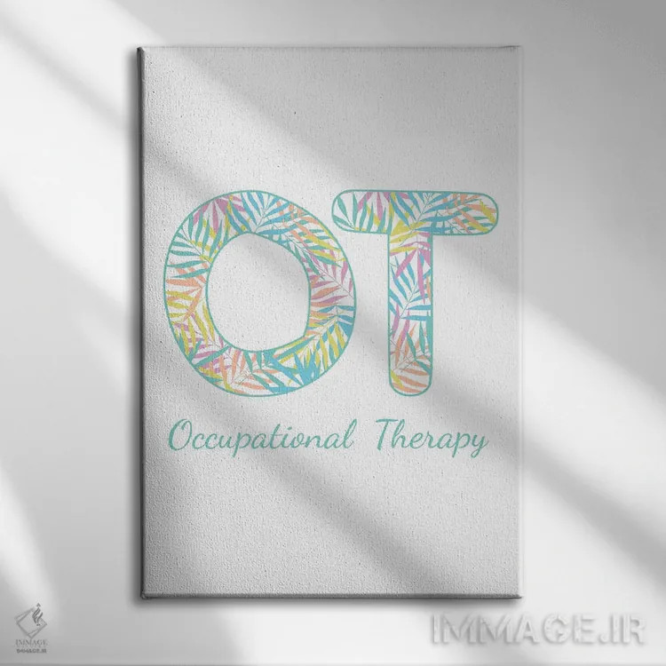 تابلو کاردرمانی گرمسیری اثر آلیسا بانتا - نمای روبهرو روی دیوار