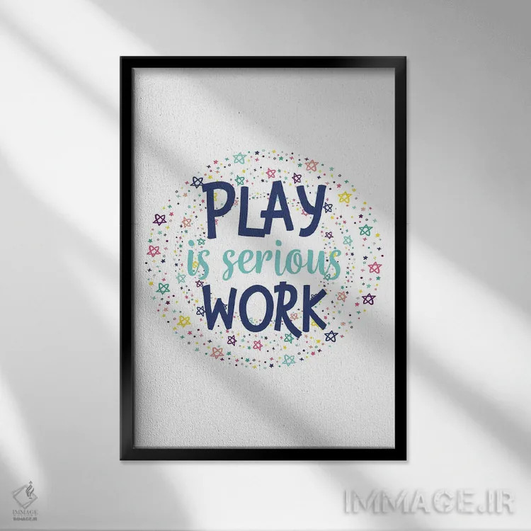 تابلو بازی کار جدی است اثر آلیسا بانتا - نمای قابدار مشکی