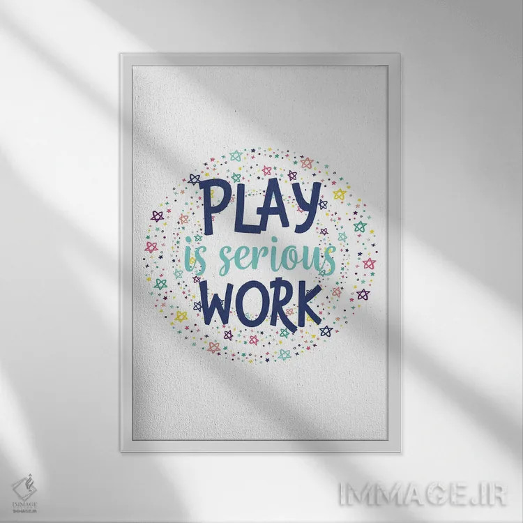 تابلو بازی کار جدی است اثر آلیسا بانتا - نمای قابدار سفید