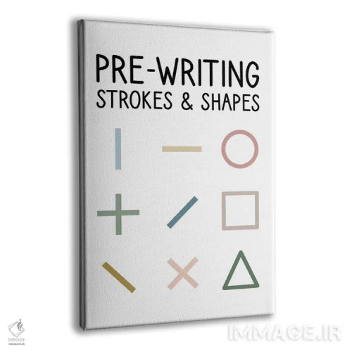 تابلو پیشنویسی (آمادگی نوشتن) اثر آلیسا بانتا - نمای پرسپکتیو محصول