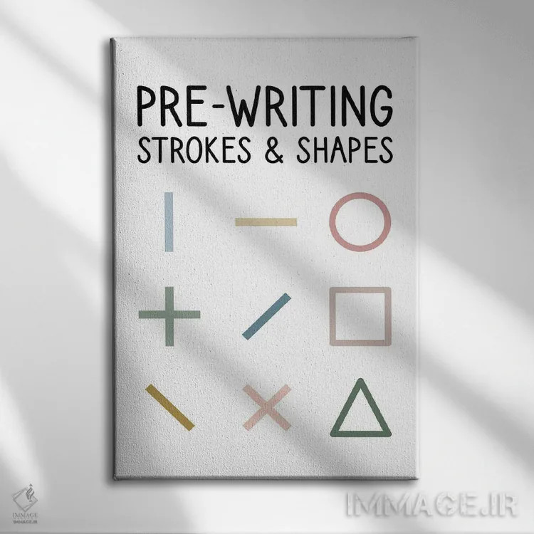 تابلو پیشنویسی (آمادگی نوشتن) اثر آلیسا بانتا - نمای روبهرو روی دیوار