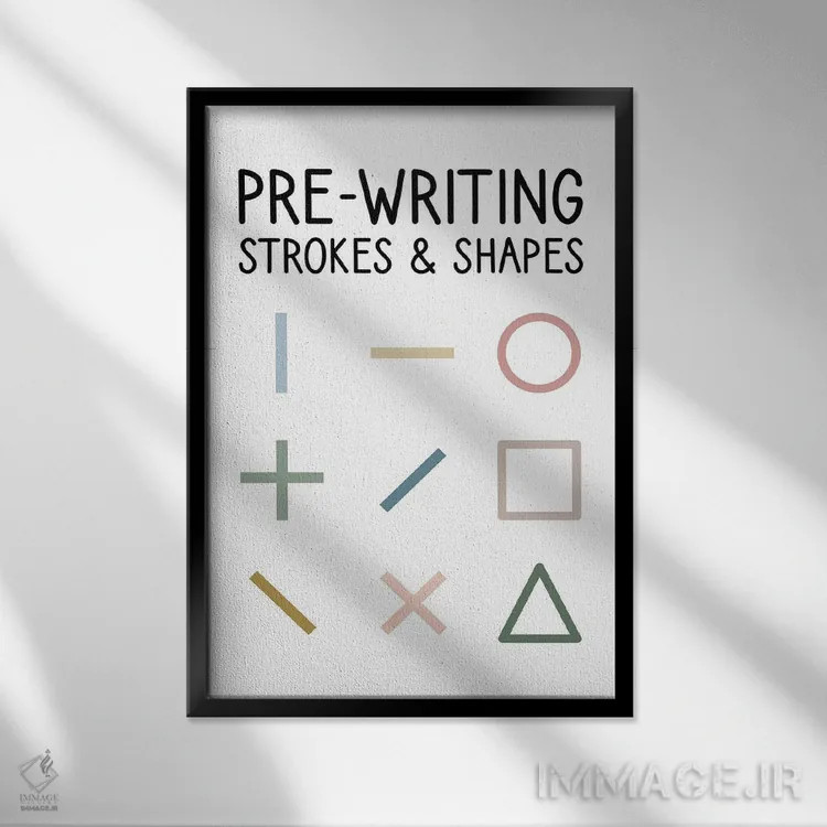 تابلو پیشنویسی (آمادگی نوشتن) اثر آلیسا بانتا - نمای قابدار مشکی