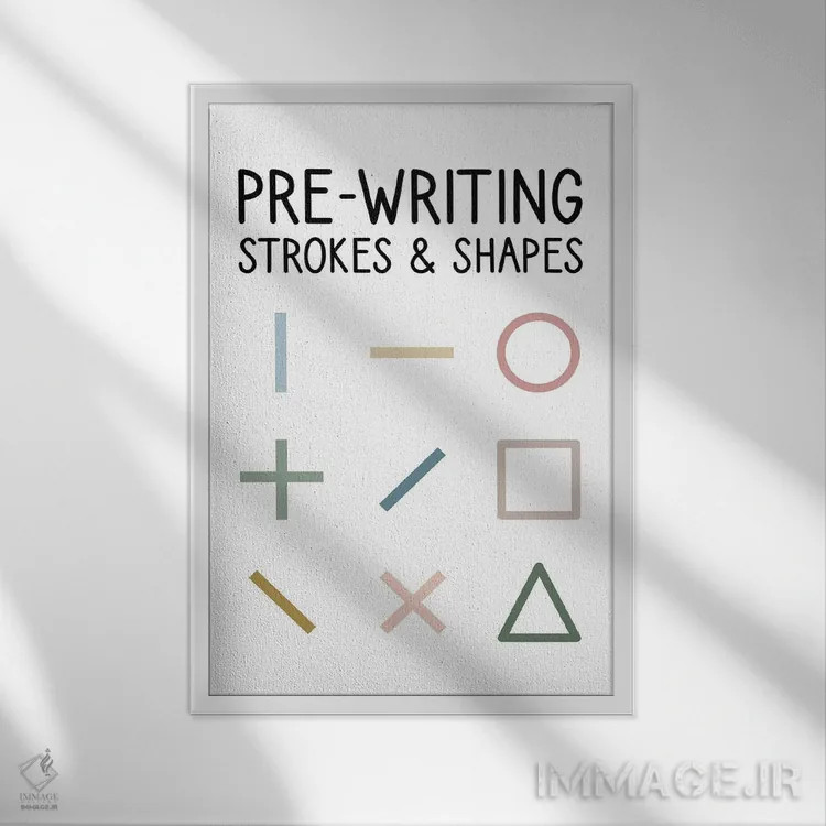 تابلو پیشنویسی (آمادگی نوشتن) اثر آلیسا بانتا - نمای قابدار سفید