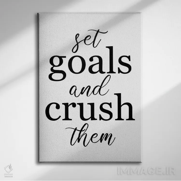 تابلو هدفگذاری کن و آنها را فتح کن اثر آلیسا بانتا - نمای روبهرو روی دیوار