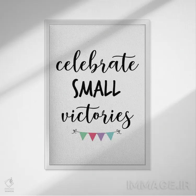 تابلو پیروزیهای کوچک را جشن بگیر اثر آلیسا بانتا - نمای قابدار سفید