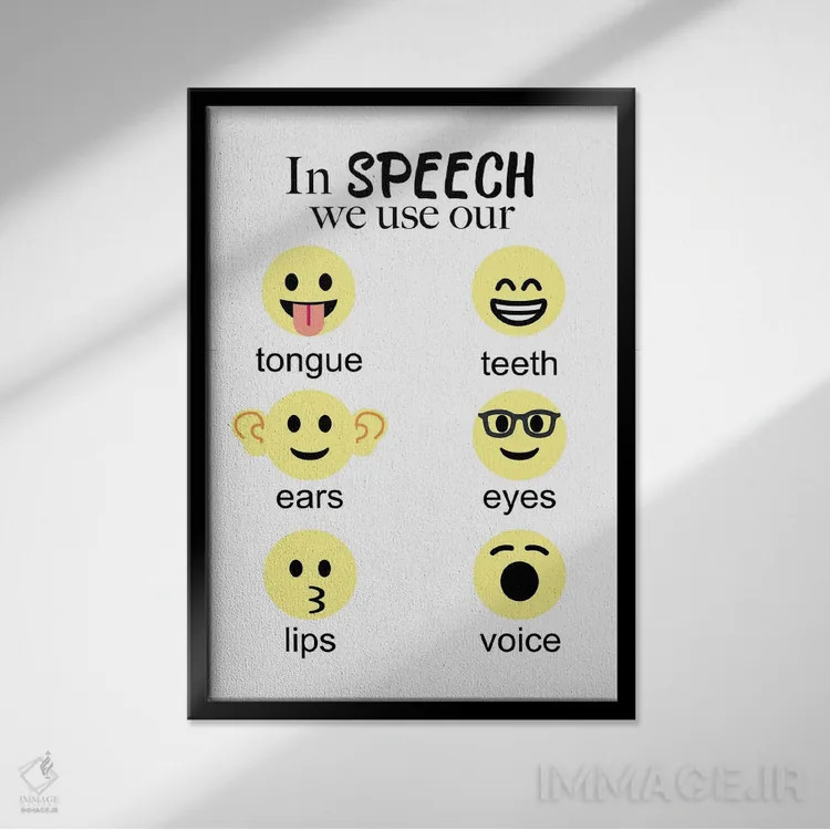 تابلو لبخندهای گفتار اثر آلیسا بانتا - نمای قابدار مشکی