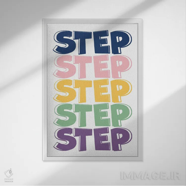 تابلو گام اثر آلیسا بانتا - نمای قابدار سفید