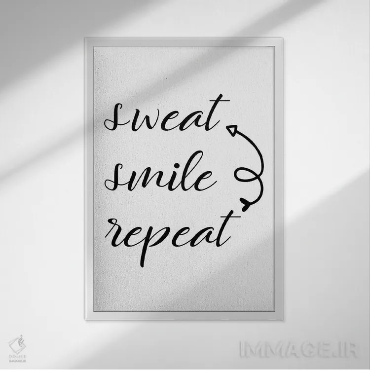 تابلو عرق بریز، لبخند بزن، تکرار کن اثر آلیسا بانتا - نمای قابدار سفید