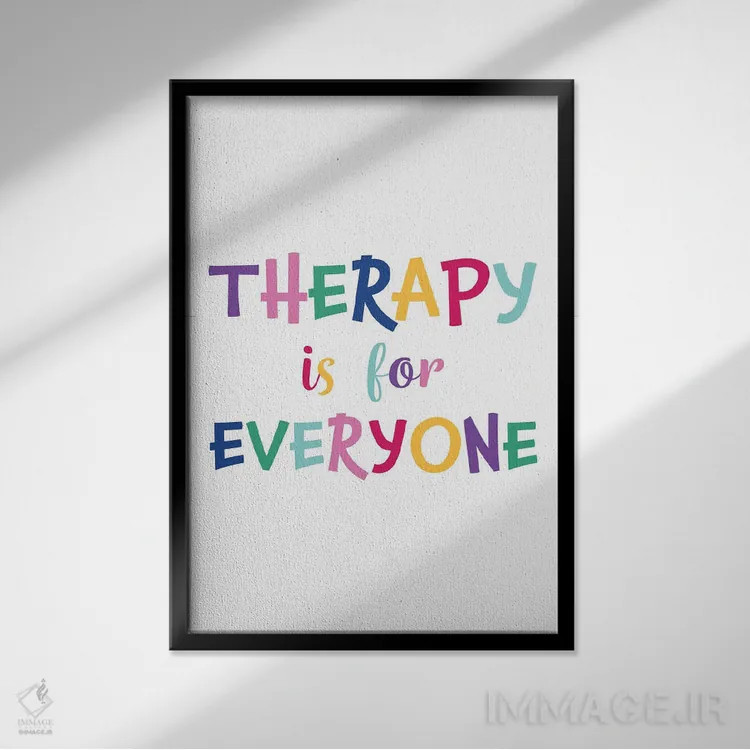 تابلو درمان برای همه است اثر آلیسا بانتا - نمای قابدار مشکی