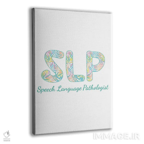 تابلو گفتاردرمانی گرمسیری (SLP) اثر آلیسا بانتا - نمای پرسپکتیو محصول