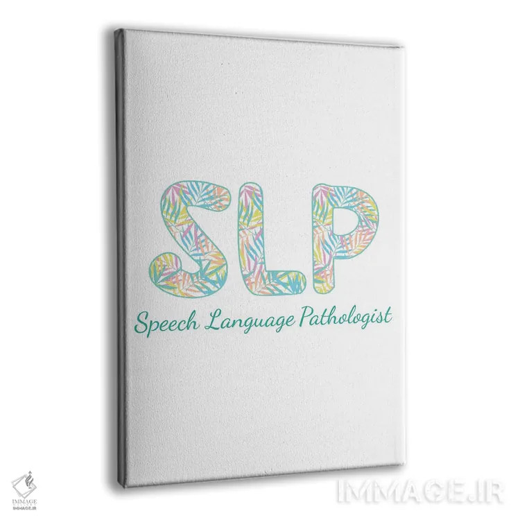 تابلو گفتاردرمانی گرمسیری (SLP) اثر آلیسا بانتا - نمای پرسپکتیو محصول