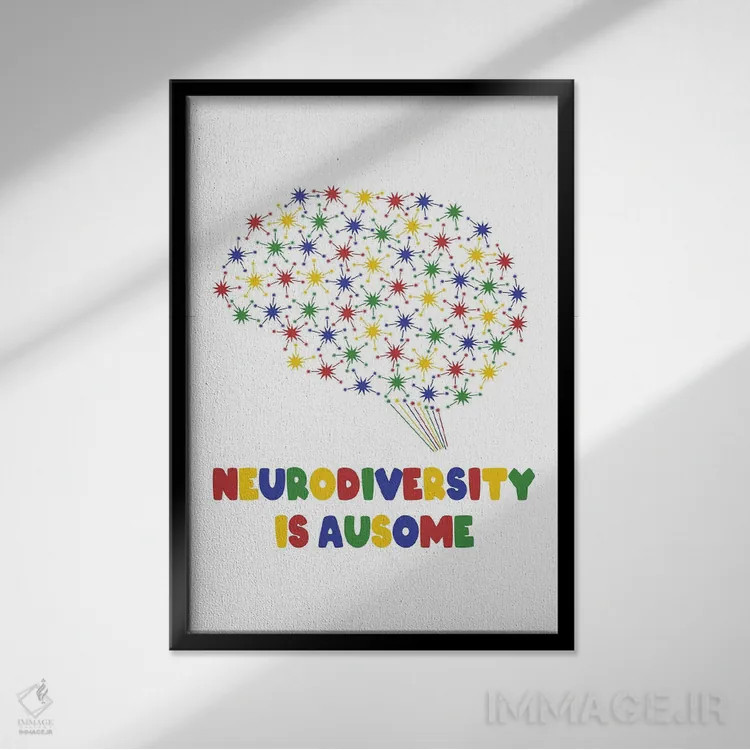 تابلو تنوع عصبی فوقالعاده است اثر آلیسا بانتا - نمای قابدار مشکی