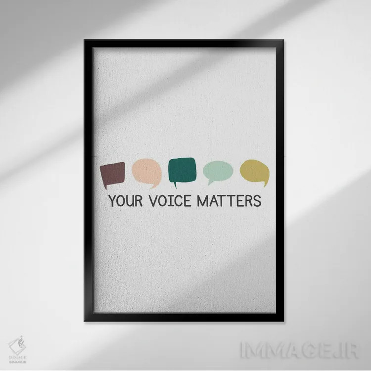 تابلو صدای تو مهم است اثر آلیسا بانتا - نمای قابدار مشکی