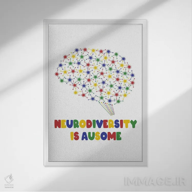 تابلو تنوع عصبی فوقالعاده است اثر آلیسا بانتا - نمای قابدار سفید