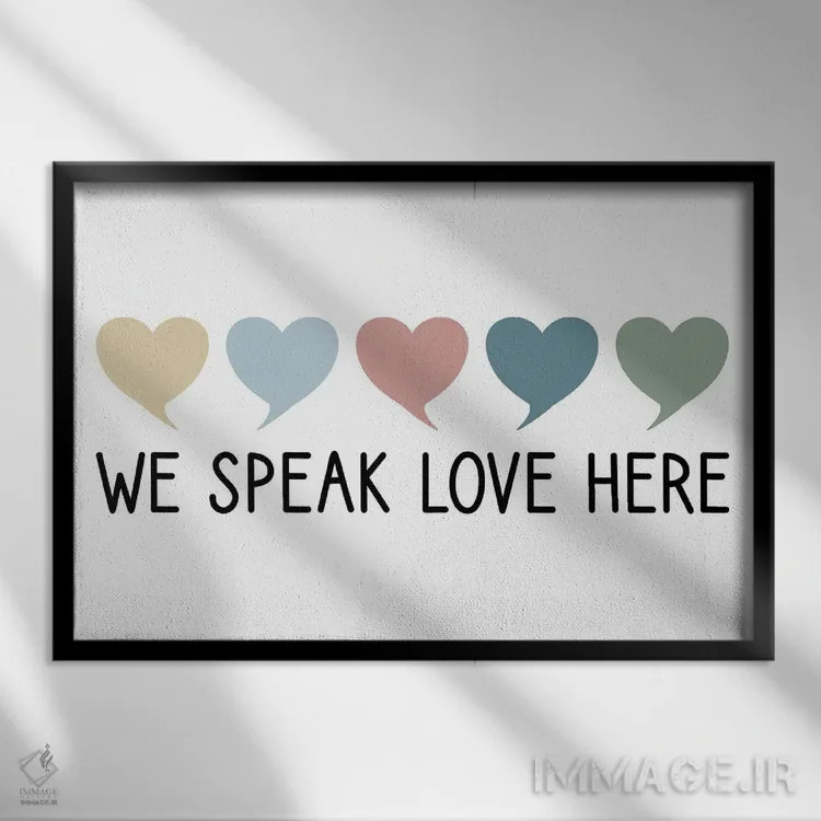 تابلو ما اینجا با عشق سخن میگوییم اثر آلیسا بانتا - نمای قابدار مشکی