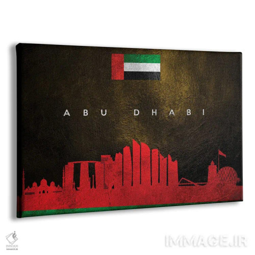 تابلو منظرهٔ افقی ابوظبی (امارات متحده عربی) اثر آدریان بالدُوینو - نمای پرسپکتیو محصول