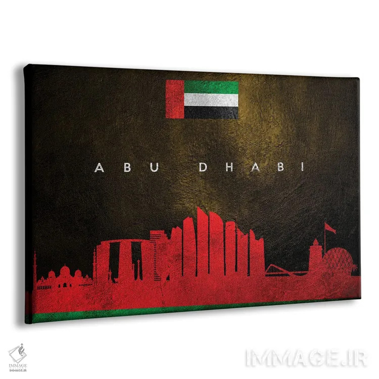 تابلو منظرهٔ افقی ابوظبی (امارات متحده عربی) اثر آدریان بالدُوینو - نمای پرسپکتیو محصول