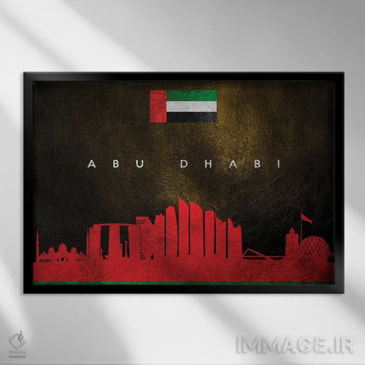 تابلو منظرهٔ افقی ابوظبی (امارات متحده عربی) اثر آدریان بالدُوینو - نمای قابدار مشکی